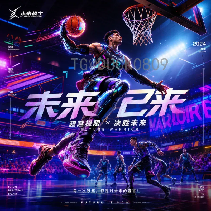 详细2026世界杯夺冠热门一览：谁将问鼎美加墨？