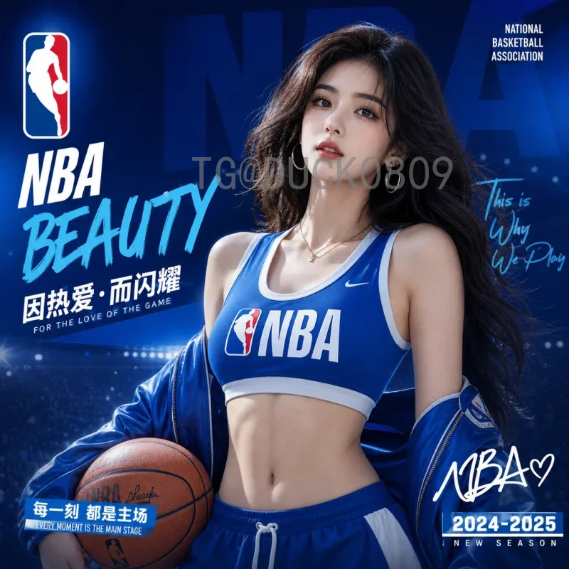 2026美加墨世界杯：数据中心社区如何赋能全球球迷体验