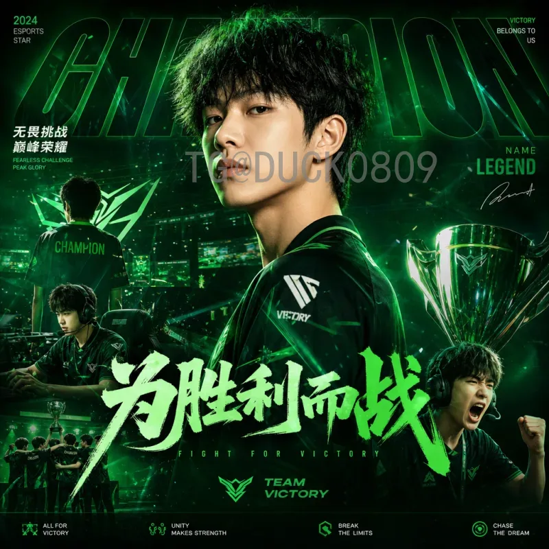 2026世界杯主题曲前瞻：哪些歌曲最适合点燃赛场激情？