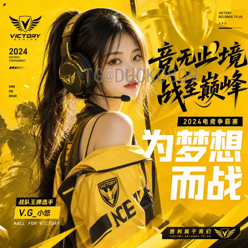 罗德里2026美加墨世界杯赛程展望：西班牙中场核心的征程